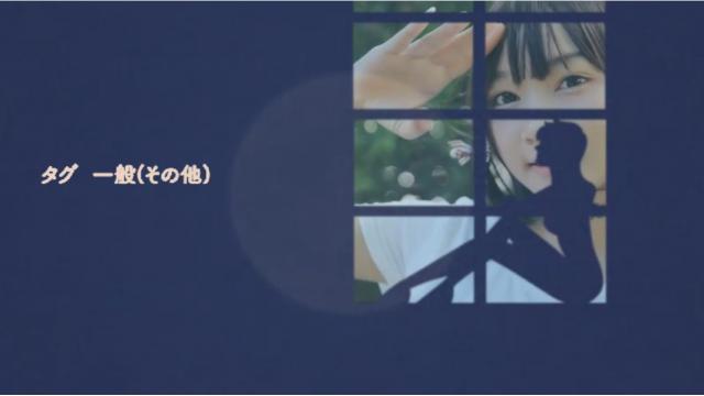 【11/28】新作「エンディング（アニメ）」掲載