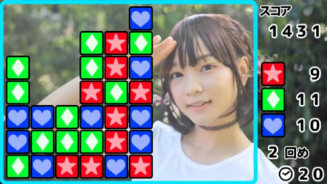 【2/27】自作ゲーム「さめがめ」を掲載