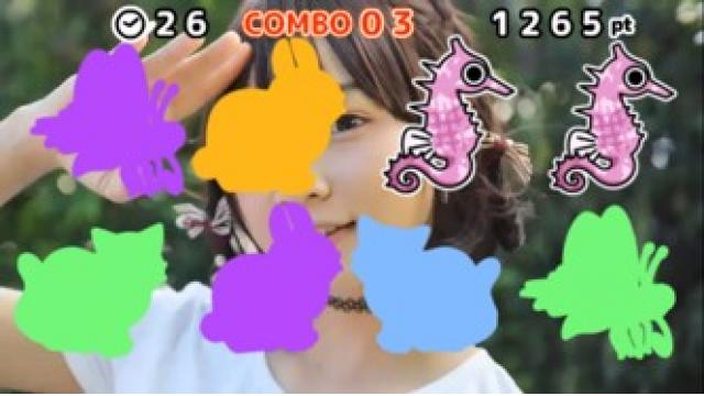 【3/5】「どうぶつ神経衰弱」を掲載