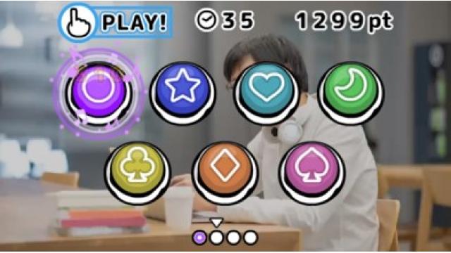 【3/12】「ドレミファメモリー」を掲載