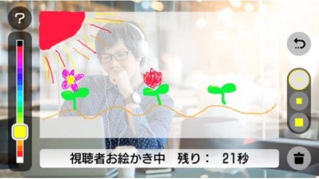 【6/18】離席しなきゃいけないときのおすすめゲーム！