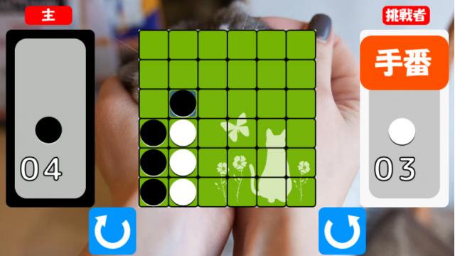 【7/22】ニコ生でできる！リバイバル・ボドゲ特集