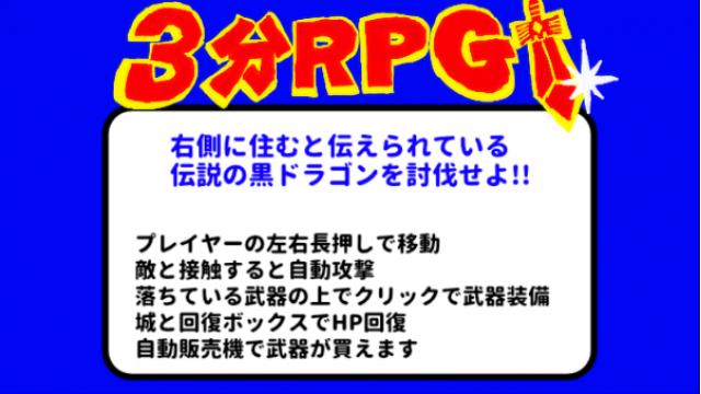 ニコ生ネタ情報局 放送ネタ ニコニコチャンネル エンタメ
