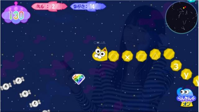 【11/5】新作「ニコニコスネーク」リリース！