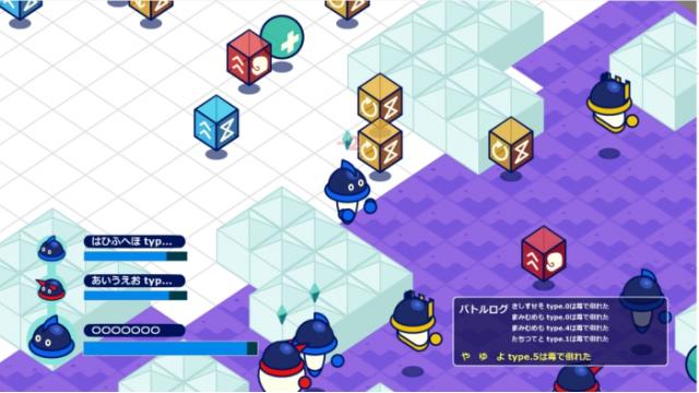 【7/1】新作「マジックハンドバトロワ」リリース！