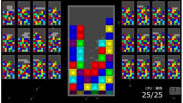 【12/16】自作ゲーム「パネワン・ロワイヤル」紹介