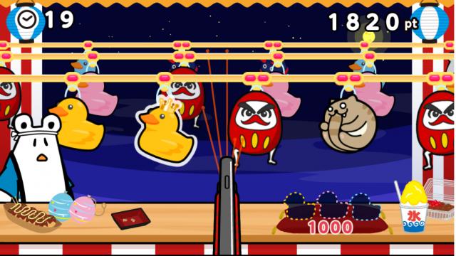 【12/23】新作「縁日射的」リリース！