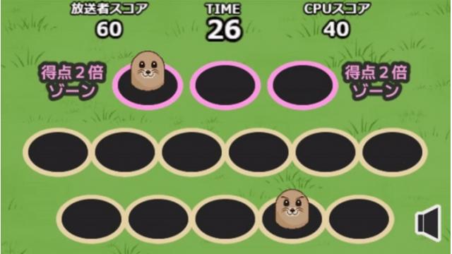 【4/4】新作自作ゲーム紹介「たたけ！モグリスナー」「減点無しタイルトラバース」「大阪弁クイズやで！」