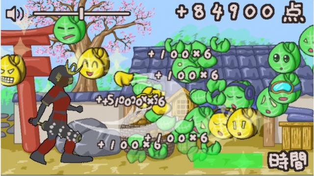 【12/12】新作自作ゲーム紹介「キャベツやないかい！」「みんなが描いたイラスト四川省」「床の紋章でかくれんぼ」