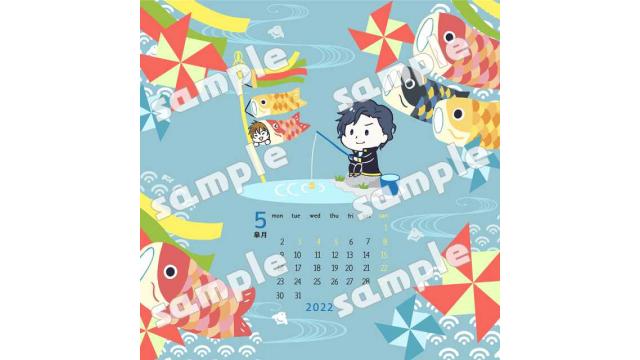 GANG×ROCKスマホ用カレンダー、5月号発売開始！