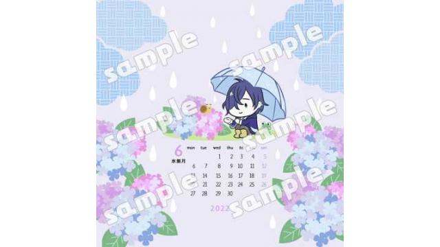 GANG×ROCKスマホ用カレンダー、6月号発売開始！