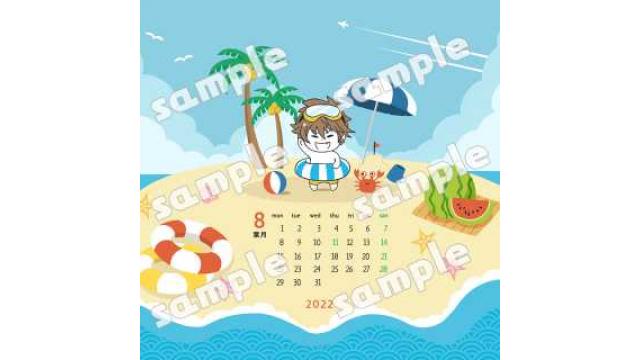 GANG×ROCKスマホ用カレンダー、8月号発売開始！