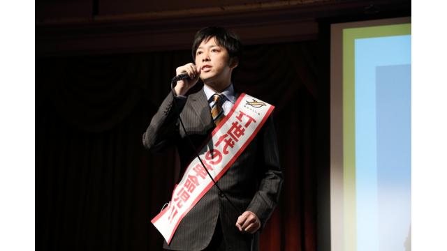 スタートします あたらしい党 高橋元気の挑戦 あたらしい党 高橋元気のスーパー政治チャンネル 高橋元気 ニコニコチャンネル 政治