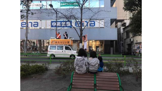 【活動報告】3/21 タワーズ前～浜町トルナーレ前　子供たちが主役の政治