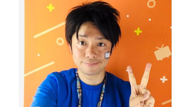 【退職のご挨拶】