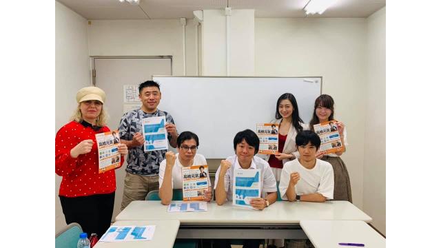 【第２回　中央区タウンミーティング】中央区の現状と課題、そして参院選振り返り！