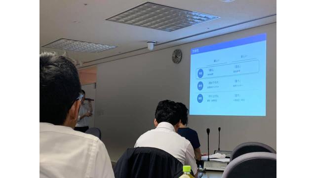 4年間で何が出来るのか　～条例をつくる～