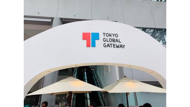 東京英語村視察！！～なぜ子供たちは英語を学ぶのか～