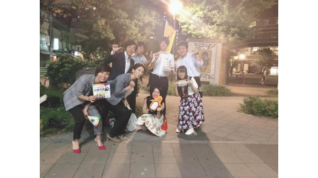 あたらしい党合同定期街宣　あたキャラスタート！～勝どき駅前～