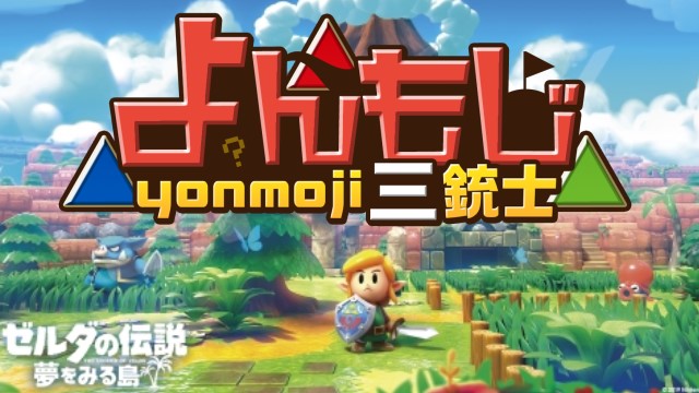 10月新シリーズ放送開始＆放送時間変更＆月額会員費変更のお知らせ