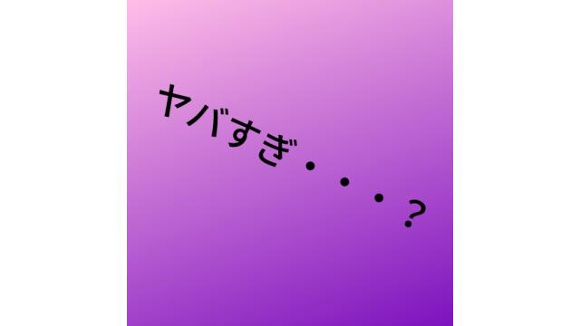 かなたんの汚部屋紹介♡