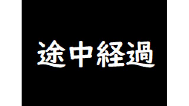 進め!!かなたんの声帯結節☆奮闘日記①♡。・゜