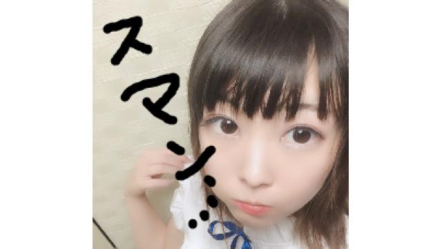 お盆ぼんぼん♡。・゜