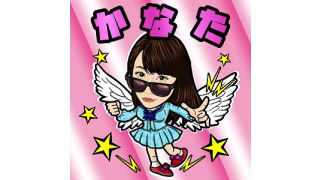 ♡びっくりかなたんシール!!会員応募者全員プレゼントッ♡