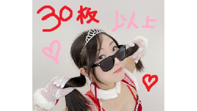 【限定】ウェディング♡クリスマス♡※30枚以上♡