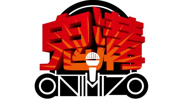 2/24（月）22時からの『鬼溝』Stage Talk Vol.37のゲストは新八(C.C.C)さんと平原未結(劇団fool)さん！８