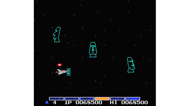 校長のゲームこそ我が人生！編 #12 ファミコンの「グラディウス」の裏技でウハウハ！の巻