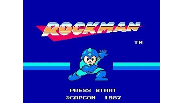 校長のゲームこそ我が人生！編 #16 ファミコン超名作アクションゲーム「ロックマン」編