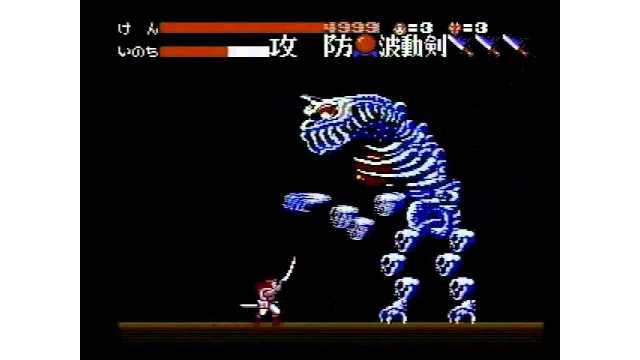 校長のゲームこそ我が人生！編 #18 BGMが秀逸だったぜ！「月風魔伝」編