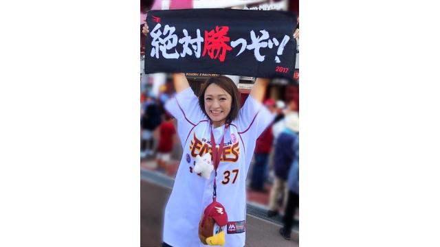 【杜野まこ】釜田ミラクル！！