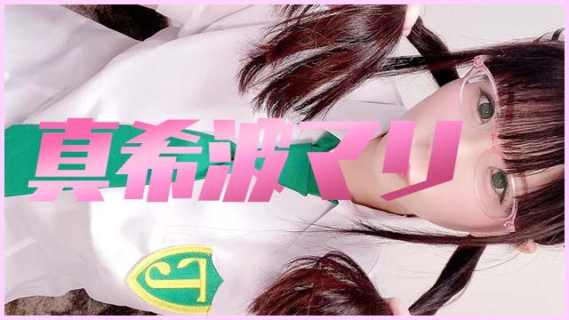 【限定】わんこくん？？？？☆＊。【写真21枚】