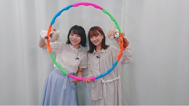 ブロ沼ガジン#1