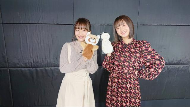ブロ沼ガジン#11