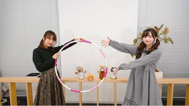 ブロ沼ガジン#12