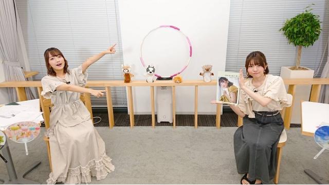 ブロ沼ガジン#16