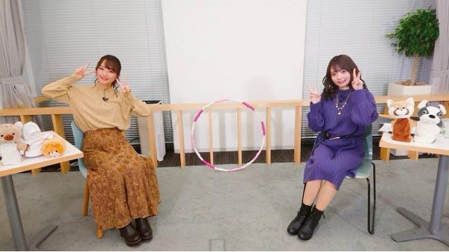 ブロ沼ガジン#19