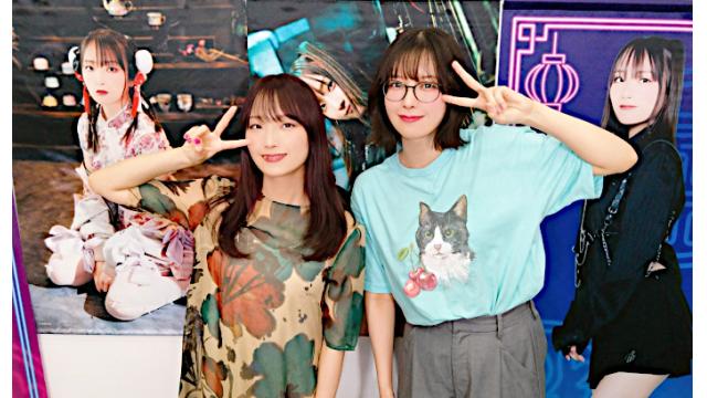 ブロ沼ガジン#74