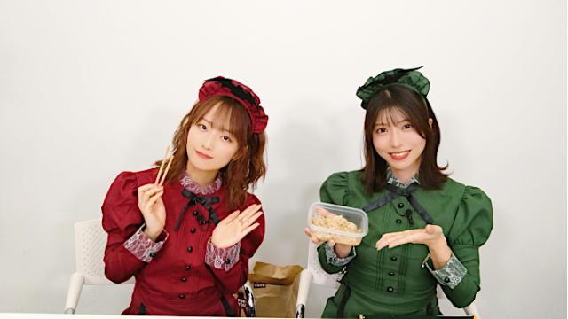 ブロ沼ガジン#78