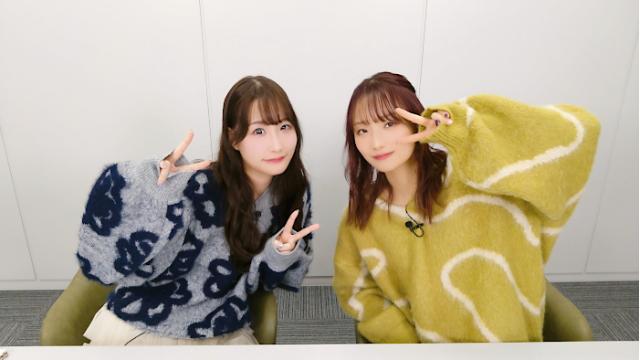 ブロ沼ガジン#81