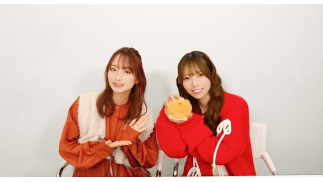 ブロ沼ガジン#82