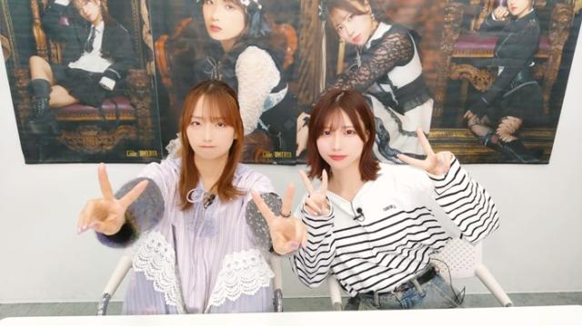 ブロ沼ガジン#83