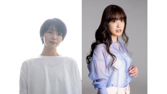 てるのニコ生(仮)&まほチャンネル合同イベント開催決定！！！