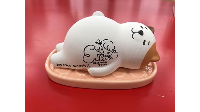 エリイのアレコレリニューアル記念プレゼントキャンペーン！