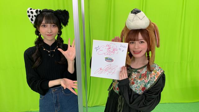 まだまだゲスト山崎エリイ第３回放送プレゼント企画！