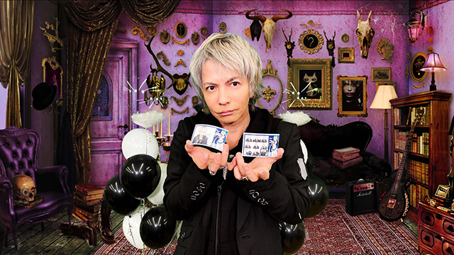 【会員限定】HYDEさん直筆サイン入りプリクラプレゼント【1/29(金)放送分】