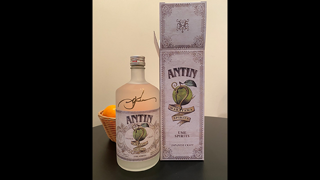 【会員限定】HYDEさん直筆サイン入りグッズ【11/21(日)放送分】